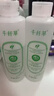 千纤草爽肤水补水保湿湿敷丝瓜水喷雾晒后舒缓化妆护肤水男女1000ml 实拍图