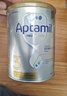 爱他美（Aptamil）白金澳洲版幼儿配方奶粉3段(12-36月)900g 6罐箱装 京东独家礼盒 实拍图