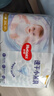 好奇（Huggies）金装拉拉裤XXL74(15kg以上)尿不湿【速干不易红】 实拍图