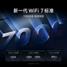小米（MI）路由器BE7000 WiFi7【小米手机上网搭档】高通新一代芯片 4个2.5G网口USB 3.0 家用路由器 实拍图