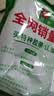 米乐奇双面强力面胶无痕带高粘度婚庆酒店固定地毯胶带适合多种场所使用 5厘米宽*20米长【买1送1】再送剪刀 实拍图
