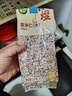 禾煜薏米仁 2斤（贵州薏米 大粒薏米 五谷杂粮 粗粮真空装 粥米伴侣） 实拍图