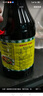 厨邦酱油 鲜味系列 生抽 酱油【黄豆酱油】1.9L 酿造酱油 大瓶超值装 实拍图