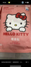 名创优品（MINISO）三丽鸥系列暖身贴Hello Kitty暖贴8片装*6包暖宝宝关节热敷贴 实拍图