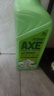 斧头牌（AXE）柠檬护肤洗洁精1.18kg*3瓶7.08斤家庭装 可洗果蔬不伤手 实拍图
