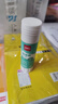 得力（deli）21g高粘PVA固体胶水 速干可水洗胶棒 DIY手工粘胶学生文具 办公用品 单支凑单 7102 实拍图