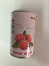 满意包糖水水果捞罐头杨梅罐头425克/罐*6罐整箱装年货礼品方便休闲零食 实拍图