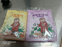 新款暖宝宝贴自发热持久保暖身贴足贴冬天全身热敷暖贴学生暖宝贴 暖身驱寒热敷贴 【随机50片】 实拍图