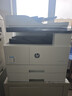惠普（HP）a3打印机m437n/439/nda a3/a4黑白激光大型办公 试卷工地商用网络 打印复印扫描一体机 麒麟/统信 M437nda(黑白22页)自动双面+输稿器 实拍图
