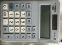 卡西欧（CASIO）MX-120B 商务计算器 小型机 灰色 商用 实拍图