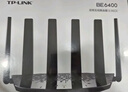 普联（TP-LINK）大道路由器7DR6430 BE6400 5G WiFi7千兆双频家用高速穿墙 2.4G wifi6无线 2.5G网口 游戏加速 实拍图