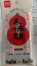 得力（deli） 未来可期0.5mm速干大墨量按动中性笔芯替芯 ST笔头学生刷题笔考试笔笔芯 黑色10支/盒SE192 实拍图