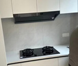 方太（FOTILE）灶具03-TEK20家用嵌入式燃气灶天然气定时防干烧【推荐抽油烟机V10】烟灶联动黑/灰双色可选 【黑色】03-TEK20 5.2火力70%热效率天然气 实拍图
