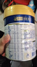 美素佳儿（Friso）皇家幼儿配方奶粉 3段（1-3岁幼儿适用）800g 乳铁蛋白 (新国标) 实拍图