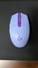 罗技（G）G304 LIGHTSPEED无线鼠标 游戏鼠标 轻质便携 鼠标宏 绝地求生FPS英雄联盟吃鸡 生日礼物 紫色 实拍图