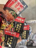 海底捞 火锅底料 清油麻辣火锅底料 220g  3~5人份清油麻辣火锅调料 实拍图