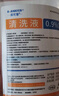 邦可慧0.9%氯化钠生理性盐水脸部湿敷清洗液洗鼻伤口纹绣ok镜冲洗漱口腔 100ml*10瓶 实拍图