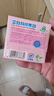 立白大师香氛女士专护内衣洗衣皂102g*2块 除菌除螨 高效去血渍 肥皂 实拍图