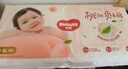好奇（Huggies）铂金装小桃裤纸尿裤XL96片(12-17kg)加大号尿不湿透【透爽散热】 实拍图