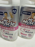 威猛先生（Mr Muscle）洁厕灵 600g*2瓶 恋恋桃花 含84精华 洁厕剂 除菌洁厕液 马桶清洁 实拍图