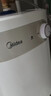 美的（Midea）【8年质保】11升储水式小厨宝家用速热一级能效非即热式电热水器厨房热水宝国家补贴F11-20CB6(HE) 实拍图