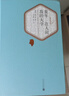名著名译精装：童年·在人间·我的大学 小说 实拍图