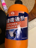 管道疏通剂通下水道防臭神器厨房浴室疏通剂通厕灵头发丝堵塞除臭 【体验装】管道疏通剂500ml*1 实拍图