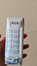 蒙牛【新鲜日期】特仑苏低脂纯牛奶250ml×16盒 健身减脂 年货礼盒 实拍图