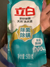 立白天然茶籽洗衣液 9斤 除菌除螨抑菌 手洗机洗 祛味去渍 全袋装 实拍图