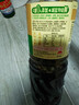 李锦记特级薄盐生抽1.22kg 减盐25%  4重0%添加 减盐特级酿造酱油  实拍图