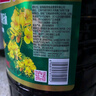 金龙鱼 食用油【保真菜籽油】非转基因压榨 纯香低芥酸菜籽油6.18L  实拍图