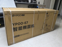 易跑YPOO椭圆机家用智能太空漫步椭圆仪登山机商用健身器材E7-PRO 实拍图