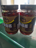 吉香居 香菇酱 香辣味 下饭酱拌饭拌面川式风味辣椒调味酱料 240g 实拍图