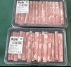 庖丁佳国产原切肥牛卷 1.5斤/盒 火锅食材 谷饲清真 排酸牛肉  实拍图