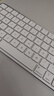 果坊【热卖榜·第1名】妙控鼠标键盘适配苹果ipad平板MacBook笔记本电脑台式air 无线蓝牙键鼠套装静音 【妙控键盘-苹果白】原厂质量认证丨原版妙控键位 顶配同芯【官新1:1还原丨妙控手势】 实拍图