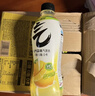 元气森林【肖战同款】0糖0脂0卡 柠檬/小青柠味气泡水 480mL*15瓶 碳酸 实拍图