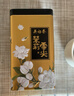 吴裕泰茶叶 花茶花草茶茉莉花茶 茉莉云尖  180g/罐 浓香特种 实惠 实拍图