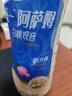 统一 阿萨姆 白桃观音 水果奶茶 450ml*15瓶 整箱装 实拍图