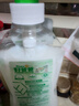 好爸爸天然植物亲肤洗衣露 1.9斤 手洗可用 婴孕儿童洗衣可用 柔护清香 实拍图
