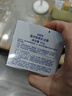 自然堂凝时鲜颜肌活霜15g【赠品】 实拍图