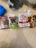 亚禾狗零食磨牙棒礼包中小型犬幼犬小狗骨头柴犬柯基洁齿骨825g*1袋 实拍图