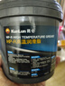 昆仑 (KunLun) HP-R 蓝色高温润滑脂 -30~180℃ 轴承润滑脂高温黄油 汽车润滑脂  800g 晒单实拍图
