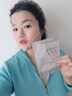 维特丝面膜补水保湿美白去黄气暗沉提亮肤色抗皱紧致抗衰老淡斑男女士 【专研377&国货之光】20片 实拍图