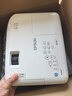 Epson爱普生投影仪二手家用全高清 商用办公会议投影机激光电视长焦超短焦便携1080P家庭影院4K 99新CB-E10【3600流明 准新机仅试机】 实拍图