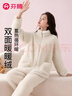 芬腾睡衣女双面暖暖绒25年秋冬新款运动风外穿长袖家居服套装 实拍图