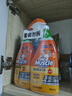 威猛先生（Mr Muscle） 油污清洁剂 455g+455g替换装 柑橘香 厨房重油污净 实拍图