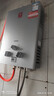 樱花金鼎广东隔日达商用家用燃气热水器煤气液化气天然气电池款低水压洗澡强排其他商用电器 7L铜水箱显示标配 电池款 液化石油气（瓶装煤气） 实拍图