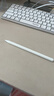 倍思电容笔iPad触控笔【2025升级】适用25年iPad Pro/Air/Mini/iPad11平板触屏手写笔Applepencil二代 实拍图