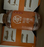 元气森林【好自在】 元气自在水 陈皮山楂水  500mL*15瓶装整箱 植物饮料 实拍图