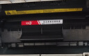 彩格适用惠普m1005硒鼓惠普1020硒鼓q2612a 12a 1020plus 1010 1012 1015 1018佳能lbp2900+打印机硒鼓墨盒 实拍图